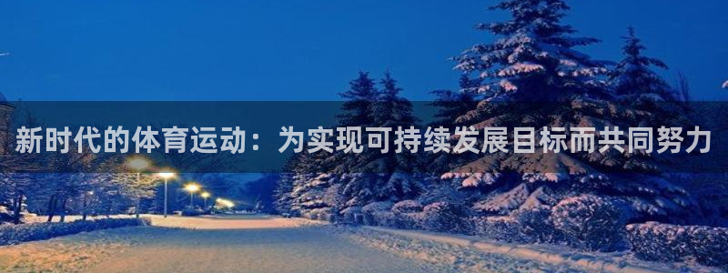 betway西汉姆